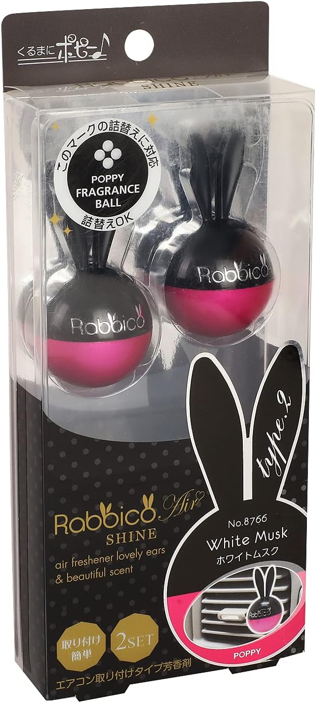 Rabbico Rabbit Air Shine Car Vent Clip Air Freshener 2pcs : White Musk
