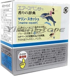Air Spencer Cartridge 2x Squash (A9) and 2x Marine Squash (A19) scent, Heavy Duty, Last Long, JDM Eikosha Japan Car Air Freshener