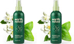 Earth Rated Dog Deodorizing Conditioner Spray, Conditioning & Odor-Eliminating Perfume for Dogs, for All Coat Types, Refreshing White Tea & Basil Scent, 8 oz (Pack of 2)