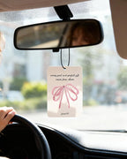 Christian Car Air Freshener Pink Cute Girly Inspirational Coquette 5Pcs Jesus Bible Verses Bow Accessories Car Interior Hanging Scents Mirror Decor Gifts for Women Girls