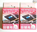 Eikosha Air Spencer JDM (Pink Shower) Giga Giga2 and Bijou Clip on Air Freshener Fragrance Refill (2 Boxes)