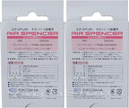 Air Spencer Giga Clip Stick REFILL 2-Box Pink Shower Scent, Designed for GIGA Sylpheed, Clip, Clipia II, Bijou, Cross, LuxDry, Rijoure Refill