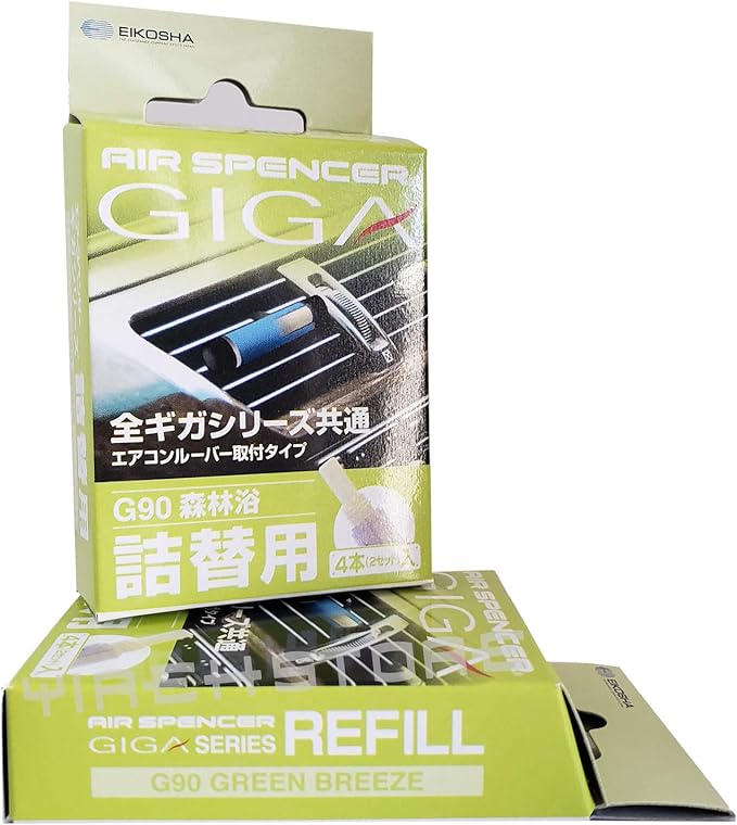 YirehStore Air Freshener Giga Refill Assorted 3-Box Popular Top Scent - Green Breeze, Marine Squash, Squash Scent, Design for GIGA Clip, Clipia, Clipia II, Bijou, Cross, Sylpheed Refill