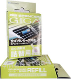 Air Spencer Giga Clip Stick Refill 3-Box Green Breeze Scent, Design for GIGA Clip, Clipia, Clipia II, Bijou, Cross, LuxDry, Rijoure, Clip Refill