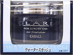 Carall Glare Fine Air Freshener Car Cologne (Water Squash)