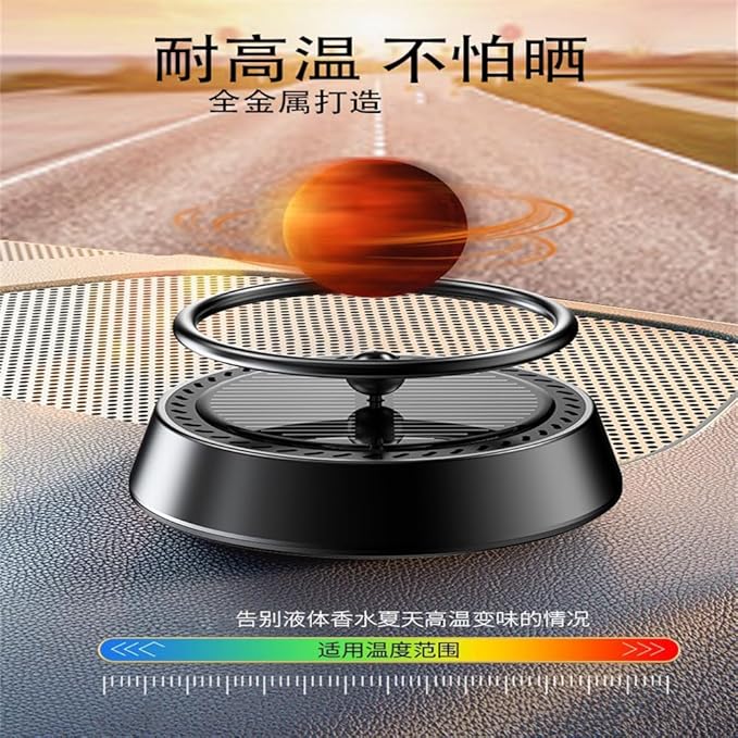 1 Pcs Gurung Car Air Freshener Rotating Solar Energy Aromatherapy Oil Diffuser Scent Decoration Interior Accessories Solar Air Freshener (Black, Gurung)