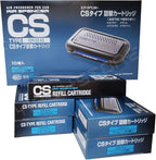CSX3 Squash Air Spencer Refill Cartridge 4 Packs Air Freshener
