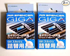 Eikosha Air Spencer JDM (Squash) Giga Giga2 and Bijou Clip on Air Freshener Fragrance Refill (2 Boxes)