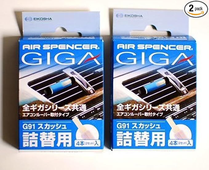 Eikosha Air Spencer JDM (Squash) Giga Giga2 and Bijou Clip on Air Freshener Fragrance Refill (2 Boxes)