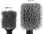 Detail Factory - ProGrip XL Tire Brush - Ergonomic ProGrip Handle - Stiff Synthetic Bristles to Cut Through Grime - Grey and Black