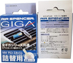 Eikosha Air Spencer Giga Clip Refill 3-Box Marine Squash Scent, Design for GIGA Clip, Clipia, Clipia II, Bijou, Cross, LuxDry, Rijoure Refill