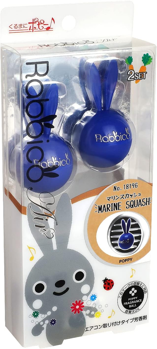 Rabbico Diax Vent Mount Air Freshener Marine Squash No. 18196 (2PC)