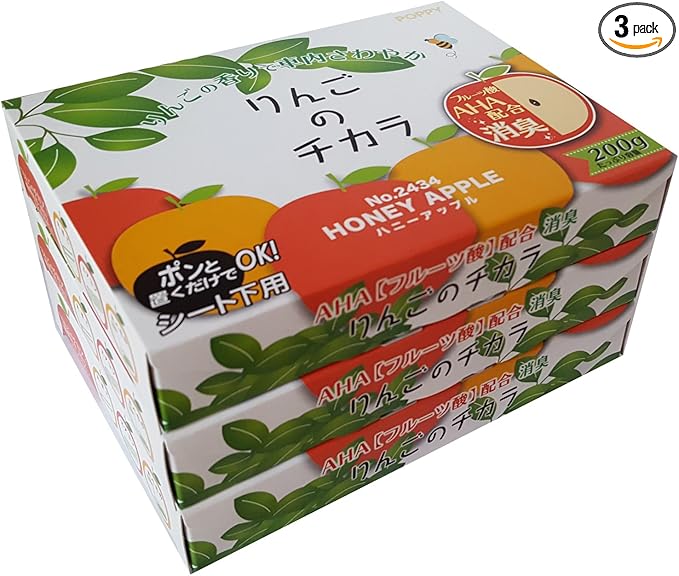 car air freshener 3 Packs, Honey Apple scent, refreshing and sweet fragrance, JDM Japan Best Air Freshener