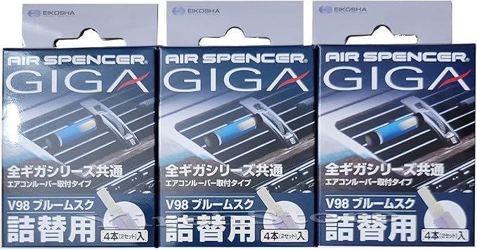 Air Spencer Giga Clip Stick REFILL 3 Boxes Blue Musk Scent, Designed for GIGA Sylpheed, Clip, Clipia II, Bijou, Cross, LuxDry, Rijoure Refill