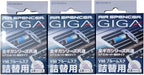 Air Spencer Giga Clip Stick REFILL 3 Boxes Blue Musk Scent, Designed for GIGA Sylpheed, Clip, Clipia II, Bijou, Cross, LuxDry, Rijoure Refill