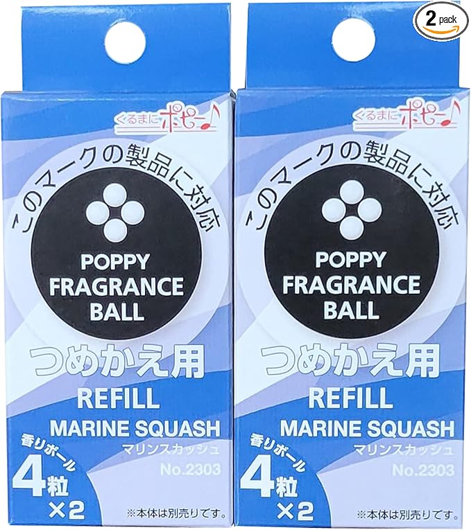 Rabbico Poppy Fragrance Ball Refill Marine Squash 2-Pack, Vent Clip Air Freshener Refill