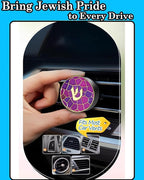 Hebrew Shin Car Vent Clip Air Freshener - Essential Oil Diffuser Refillable with 1 DIY Unscented Pads for Car Jewish Hanukkah Gifts Pink 1.57”