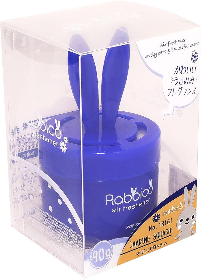 Rabbico Diax Air Freshener Marine Squash (Purple) No.18161
