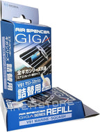 YirehStore Air Freshener Giga Refill Assorted 3-Box Popular Top Scent - Green Breeze, Marine Squash, Squash Scent, Design for GIGA Clip, Clipia, Clipia II, Bijou, Cross, Sylpheed Refill