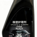 Rubber Seal Conditioner | 100ml Quick Long Lasting Auto Cleaning Supplies,Car Rubber Trim Restorer,for Truck Convertible Garage Home Underseat Ceiling Board Components