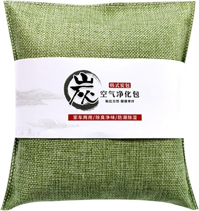 500g Activated Charcoal Air Purifying Bag, Natural Odor Absorber,Natural Smell Deodorizer, Car Air Freshener Bag, Car Air Odor Remover Absorbers for Car, Home, Bedroom, Closet (Green,5Pcs)