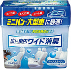 Carall Wide Shoshu Big Box Car Air Freshener, 800 grams - Clear Squash (1488)