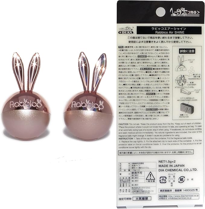 Rabbico Rabbit Air Shine Car Vent Clip Air Freshener Angel Snow Scent, 2-pcs, Angel Snow scent is a Luxurious floral fruity blend complemented by amber and vanilla scents