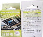 Air Spencer Giga Clip Stick Refill 3-Box Green Breeze Scent, Design for GIGA Clip, Clipia, Clipia II, Bijou, Cross, LuxDry, Rijoure, Clip Refill