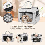 Extra Large Cat Carrier for 2 Cats Collapsible Soft Pet XL Crate for Large/Medium Cats 20lbs Car Travel Portable Bag with Water Bottle Slot For Long Trips (Blue, 24.0"L x 16.5"W x 16.5"H)