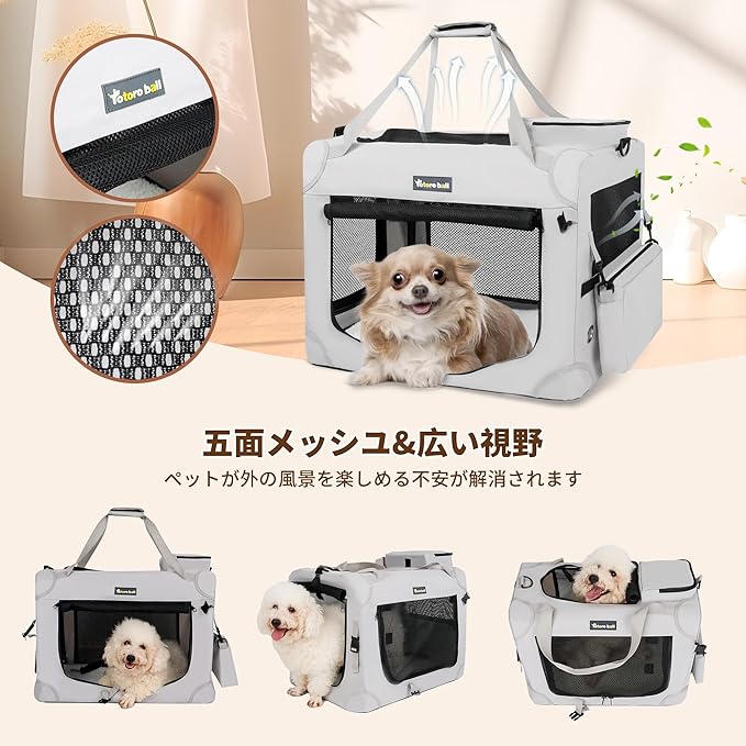 Extra Large Cat Carrier for 2 Cats Indoor and Outdoor Uses Car Travel Portable Bag with Water Bottle Slot Ideal for Long Trips (Grey, 24.0" L x 16.5" W x 16.5" H)