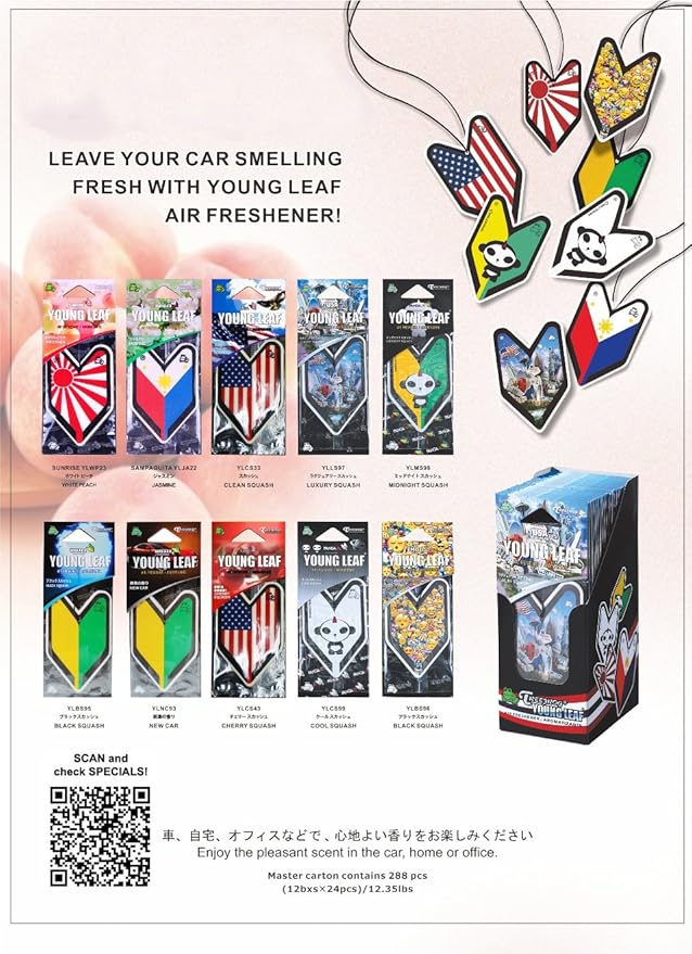 YLBS95 Japan Tree Frog Squash Scents JDM Air Freshener, Black, 1 Box, 24 Piece