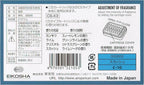 YirehStore Air Freshener CSX3 CS-X3 Squash Air Spencer Freshener 3 Refills (C-10) Eikosha Japan Car Freshener