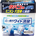 Carall Wide Shoshu Big Box Car Air Freshener, 800 grams - Squash (1880)