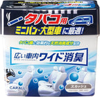 Carall Wide Shoshu Big Box Car Air Freshener, 800 grams - Squash (1880)