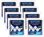 Moisture Absorber Sachets Activated Charcoal 1.4 oz/40g - Remove Excess Moisture In Air - Desiccant Dehumidifier for Closet, Drawer, Safe, Storage - Dampness & Humidity Control - Set of 8
