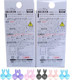 Diax Rabbico Poppy Fragrance Ball Refill Light Squash scent, new version B 2-Pack (4-set), Vent Clip Air Freshener Refill