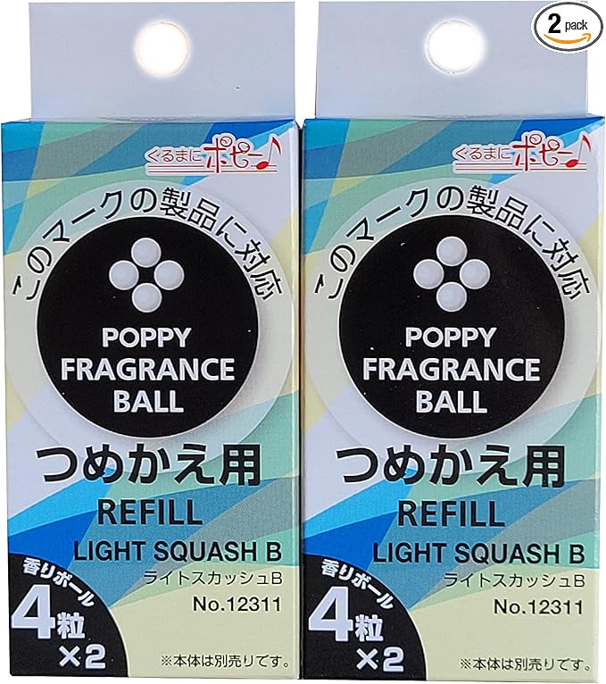 Diax Rabbico Poppy Fragrance Ball Refill Light Squash scent, new version B 2-Pack (4-set), Vent Clip Air Freshener Refill