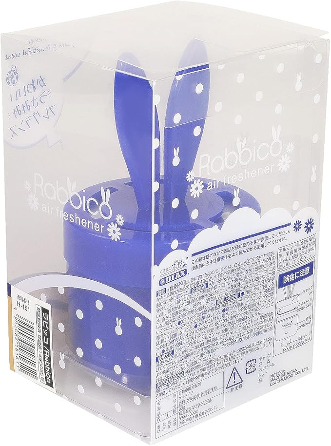 Rabbico Diax Air Freshener Marine Squash (Purple) No.18161
