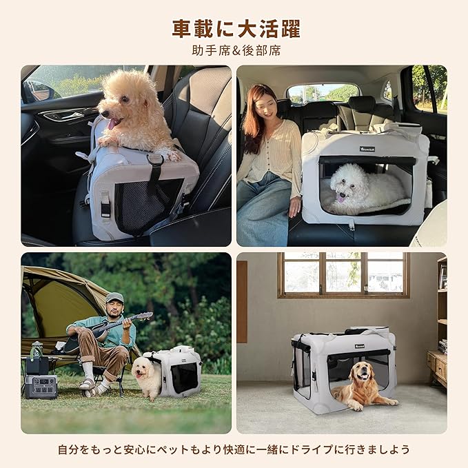 Large Cat Carrier for Cats Collapsible Soft Pet XL Crate for Large/Medium Cats 15lbs+, Car Travel Portable Bag with Water Bottle Slot Ideal for Long Trips (Grey, 20.0"L x 14.0"W x 14.0"H)