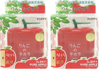 car air freshener, 2 packs Pure Apple scent in cute Apple shape container, best JDM Japan Car, Home, Office Air Freshener