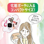 Kobayashi Shoshugen for Room/Toliet Freshener. One drop of consumption Nioi-moto sweet rose scent of 20mL
