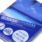Auto Dynasty Smooth Cologne Gel Based Aqua Marine Scent Japanese Under-The-Car Air Refresher/Odor Eliminator Brick (Blue)