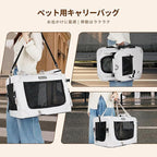 Extra Large Cat Carrier for 2 Cats Indoor and Outdoor Uses Car Travel Portable Bag with Water Bottle Slot Ideal for Long Trips (Grey, 24.0" L x 16.5" W x 16.5" H)