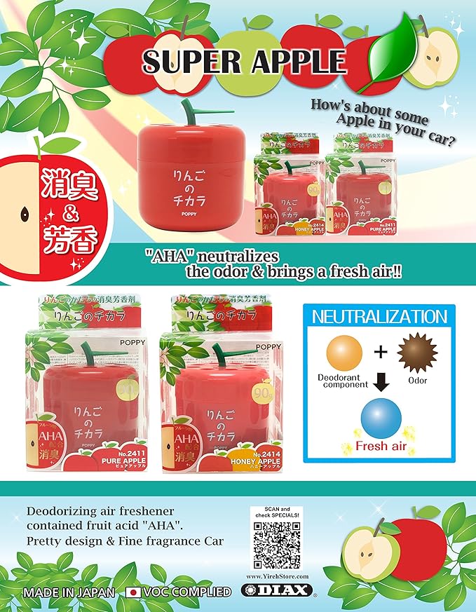 car air freshener, 2 packs Pure Apple scent in cute Apple shape container, best JDM Japan Car, Home, Office Air Freshener