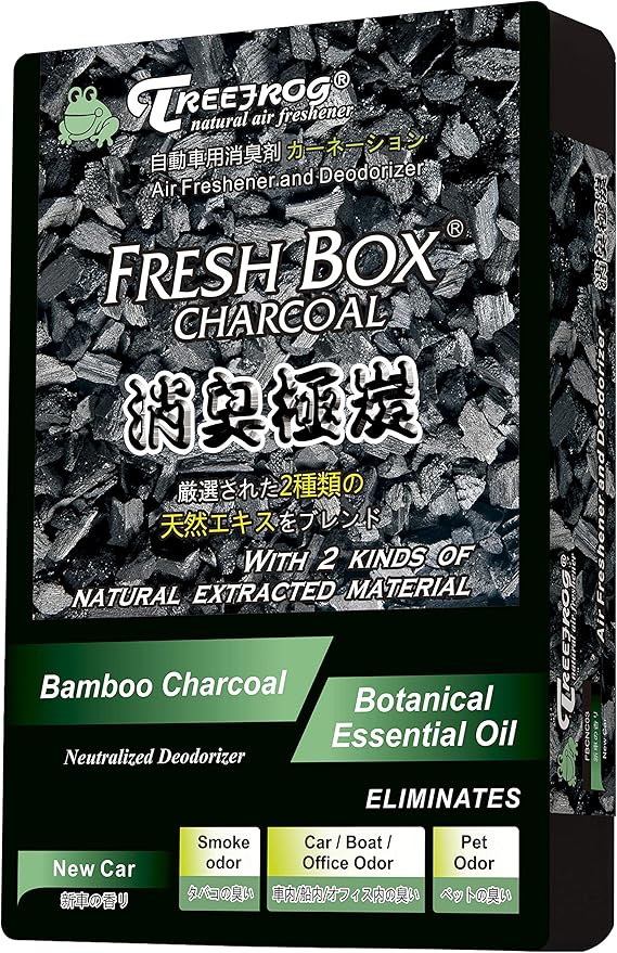Treefrog Air Freshener, Bamboo Charcoal New Car Scent 4-Pack, Captures, Eliminates Odors, Purifies and Freshens Air, Generously Large Size 200g