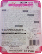 4-Pack Home/Office/Car/Auto Smooth Cologne White Peach Scent Air Freshener JDM Genuine Diax Japan