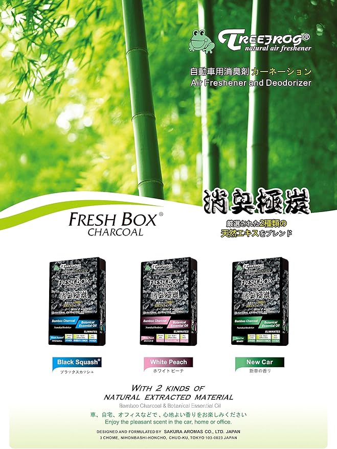 Treefrog Xtreme Fresh Charcoal Black Squash x3, White Peach Scent x3 Air Freshener, Deodorizer and Neutralizer air, Special Bundle Mixed Pack, Black Bamboo Charcoal, Large Size 200g.