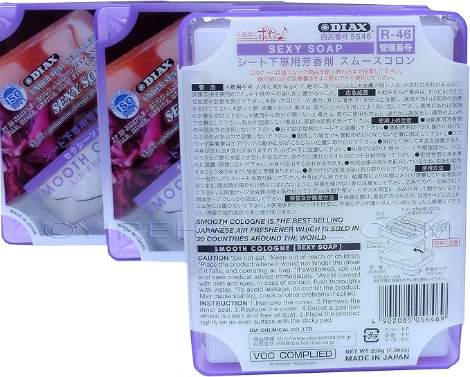 6-pack Smooth Cologne Sexy Soap Scent (Exotic Combination Tropical Fruity and Floral Fragrance) Luxury Air Freshener JDM Genuine Diax Japan for Home/office/Car/auto/RV