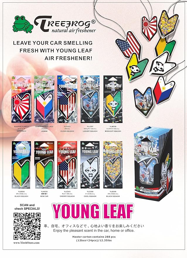 8 Pack Treefrog Young Leaf Cool Squash Hanging Air Freshener Wakaba Shape